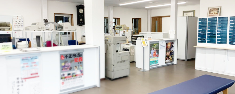 西尾自動車協業組合へのお問い合わせ